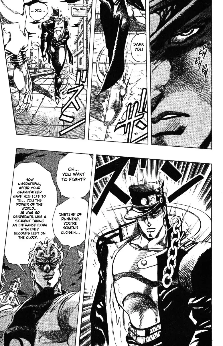 JoJos Bizarre Adventure Part 3: Stardust Crusaders Chapter 256 5